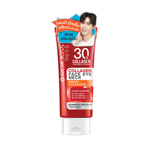 ROJUKISS - Collagen Face Eye Neck Serum Cleanser