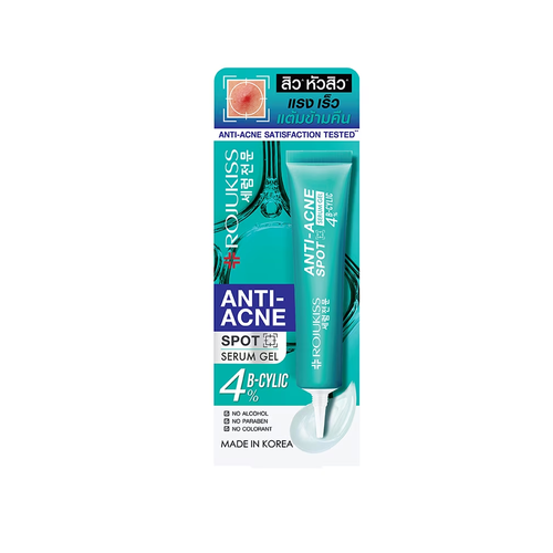 ROJUKISS - Anti-Acne Spot Serum Gel