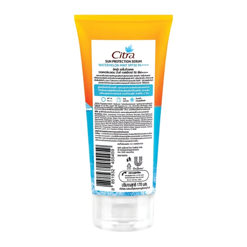 CITRA - Body Lotion Watermelon Mint SPF50 PA++++