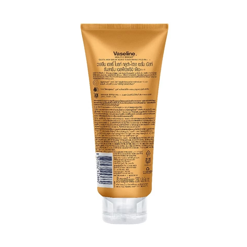 VASELINE - Gluta-Hya Serum Burst Sunscreen SPF50 PA+++