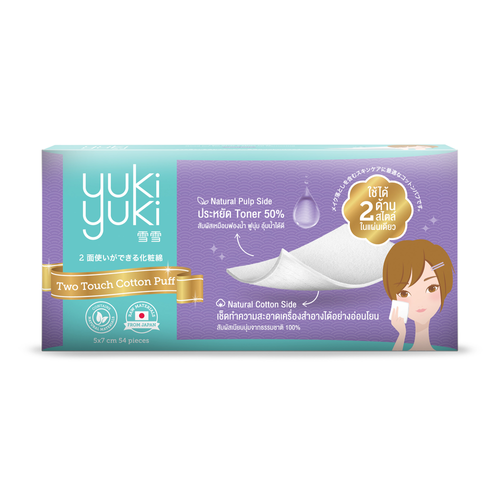 YUKI YUKI - Two Touch Cotton Puff