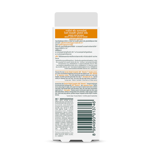 GARNIER - Skin Naturals Bright Complete 30x Vitamin C Booster Serum