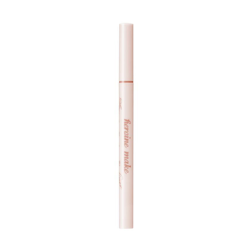 KISS ME - Heroine Make Secret Shading Eyeliner SP Keep