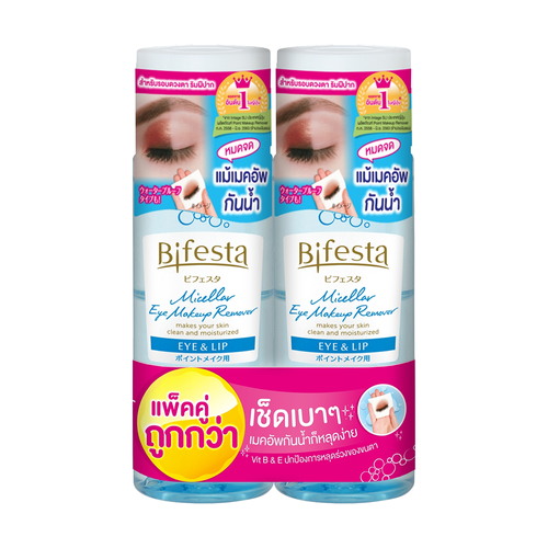 BIFESTA - Eye Make Remover