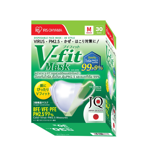 IRIS OHYAMA - Disposable Facemask V-FIT