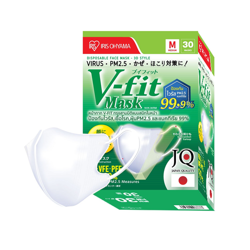 IRIS OHYAMA - Disposable Facemask V-FIT