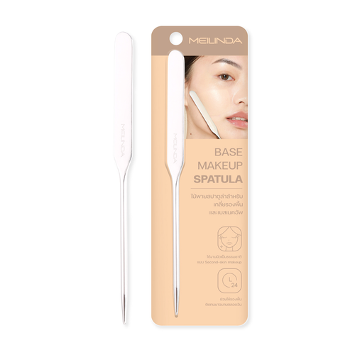 MEILINDA - Base Makeup Spatula