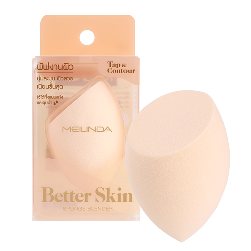 MEILINDA - Better Skin Sponge Blender - Tap & Contour