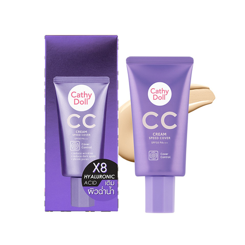 CATHY DOLL - CC Cream Speed Cover SPF50 PA+++