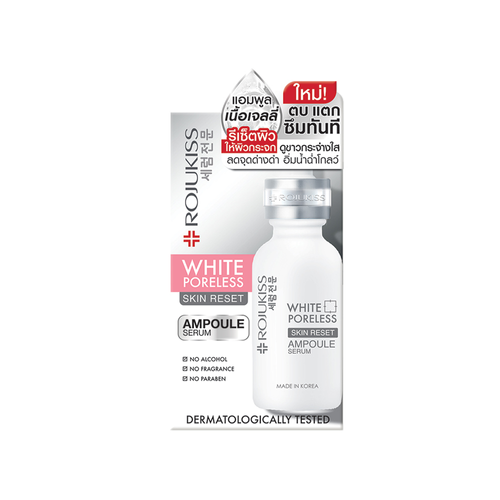 ROJUKISS - White Poreless Skin Reset Ampoule Serum