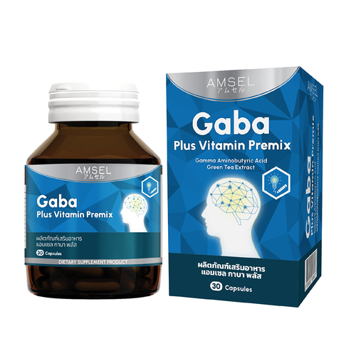 AMSEL - Gaba Plus Vitamin Premix