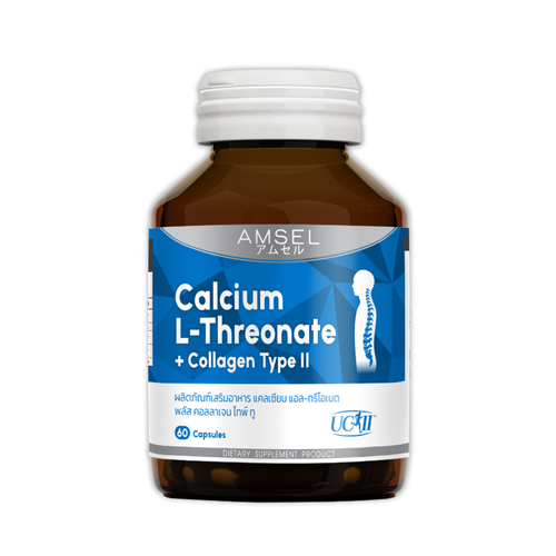 AMSEL - Calcium L-Threonate + Collagen Type II