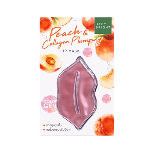 Peach & Collagen Plumping Lip Mask