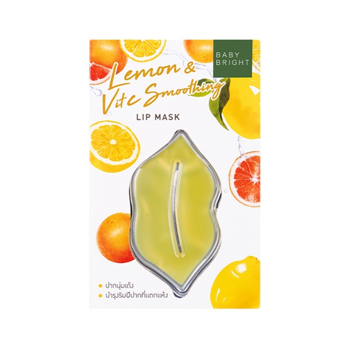 Lemon & VitC Smoothing Lip Mask