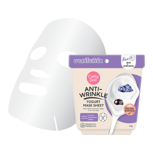 CATHY DOLL - Anti-Wrinkle Yogurt Mask Sheet
