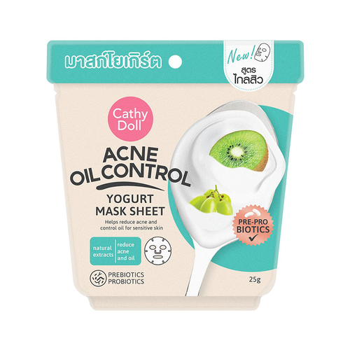 Acne Oil Control Yogurt Mask Sheet
