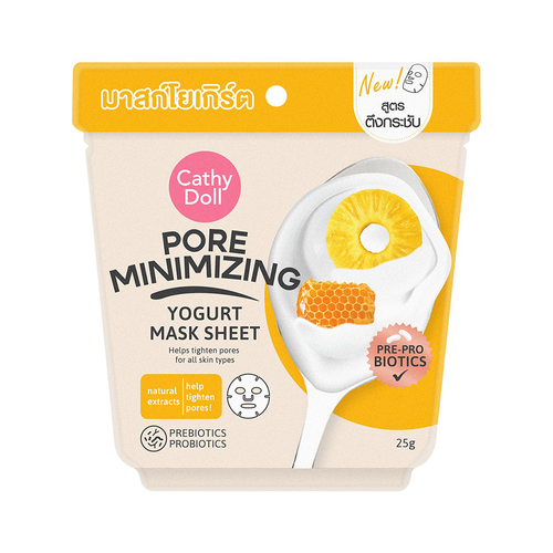 Pore Minimizing Yogurt Mask Sheet
