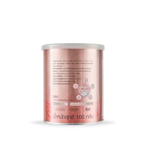 BEAUTY BUFFET - B Hi-Collagen