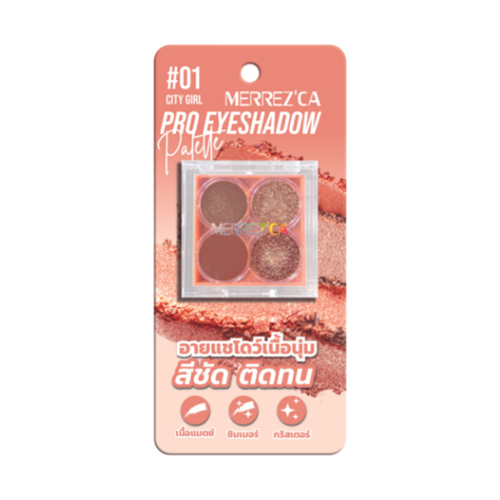 MERREZCA - Pro Eyeshadow Palette