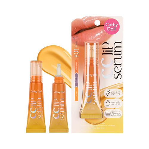 CATHY DOLL - CC Lip Serum Color Corrector