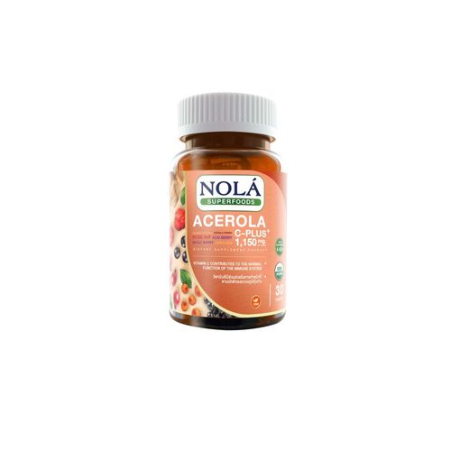 NOLA SUPERFOODS - Acerola Cherry Plus