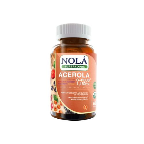NOLA SUPERFOODS - Acerola Cherry Plus