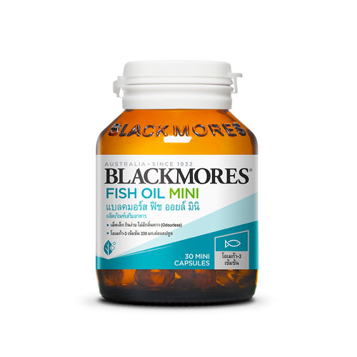 BLACKMORES - Fish Oil Mini