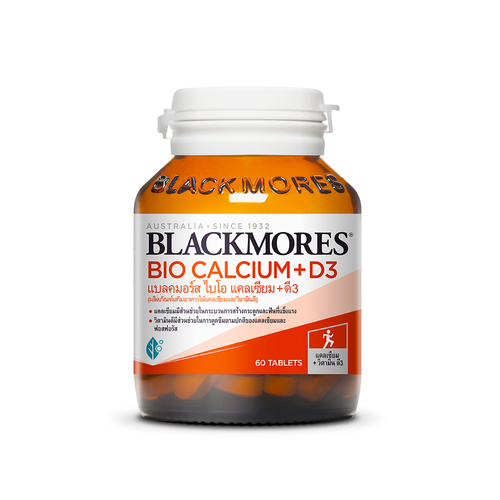 BLACKMORES Bio Calcium+ D3