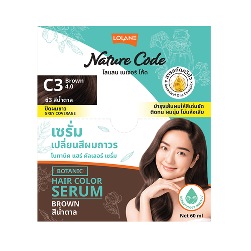 LOLANE - Nature Code Botanic Hair Color Serum