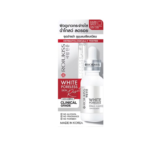 ROJUKISS - White Poreless Skin Reset Ampoule Serum