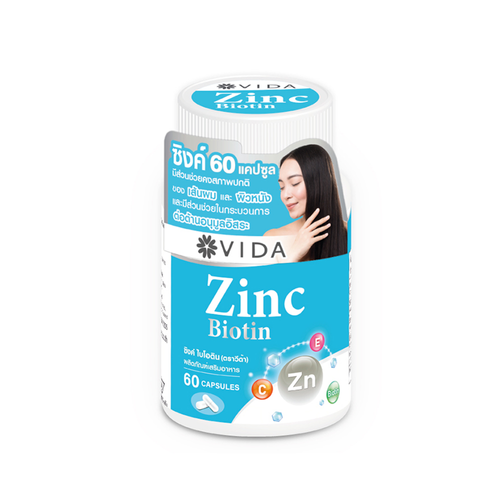 GLUTAMAX - Vida Zinc Biotin