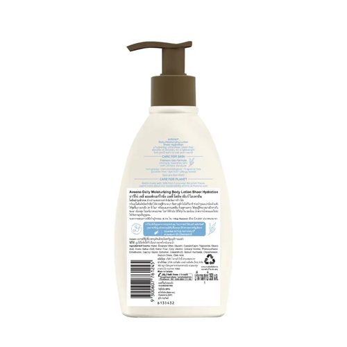AVEENO - Daily Moisturizing Body Lotion Sheer Hydration