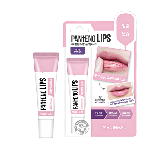 Pantenolips Sleeping Mask
