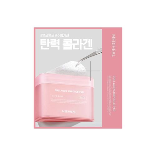 "เมื่อซื้อสินค้าแบรนด์  Mediheal Toner pads สูตรไดก็ได้ 1ชิ้น รับฟรี  MEDIHEAL Collagen Ampoule Pad (สินค้าที่ร่วมรายการ 3 สูตร Teatree Trouble, Madecassoside Blemish, Collagen Ampoule)"		