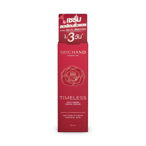 SRICHAND - Timeless Anti-Aging Facial Serum