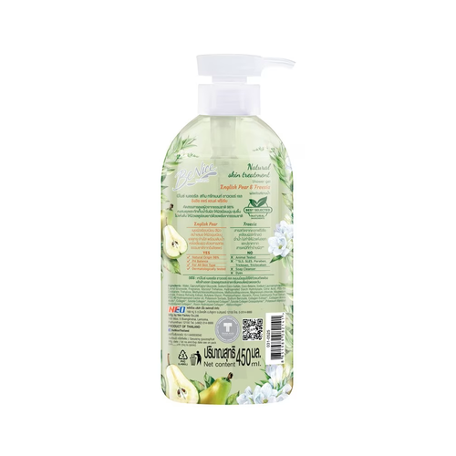 BENICE - Natural Skin Treatment Treatment Shower Gel English Pear & Freesia