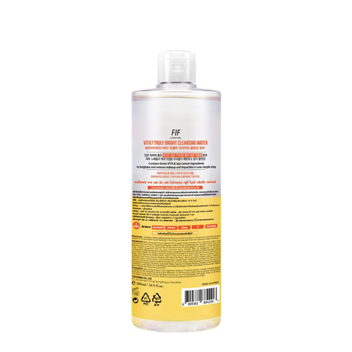 FAITH IN FACE - Vita7 Truly Bright Cleansing Water