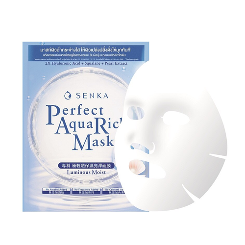SENKA - Perfect Aqua Rich Mask Luminous Moist