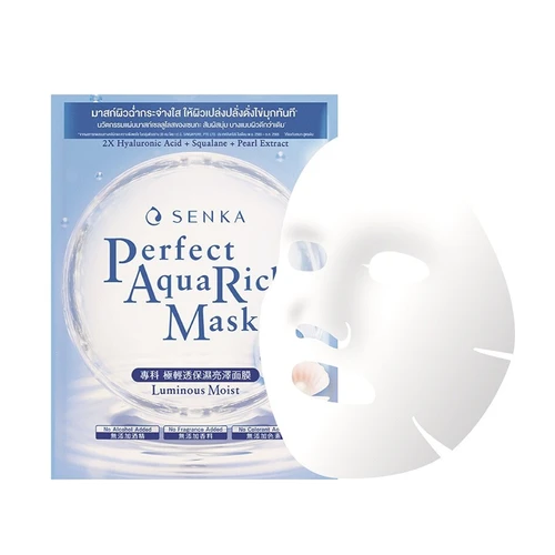 SENKA VITAL RICH MILK 80ml 3本セット Mama & Kids Japan Baby Milky Lotion 150ml – Japanese Taste