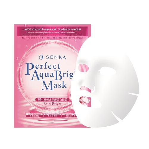 SENKA - Perfect Aqua Bright Mask Extra Bright