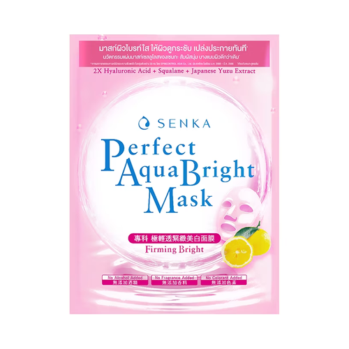 Perfect Aqua Bright Mask Firming Bright