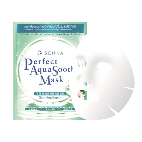 SENKA - Perfect Aqua Soothe Mask Soothing Repair