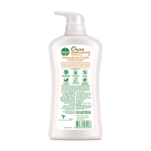 DETTOL - Onzen Nourishing Shower Gel Hachimitsu & Shea Butter