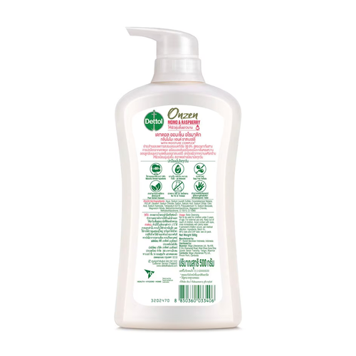 DETTOL - Onzen Aromatic Shower Gel Momo & Raspberry