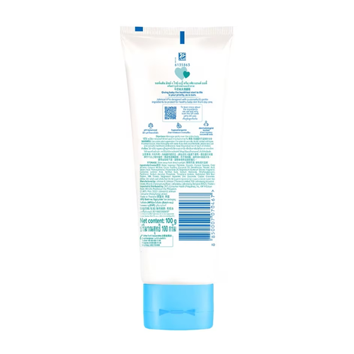 JOHNSON - Milk+Rice Baby Cream Face & Body