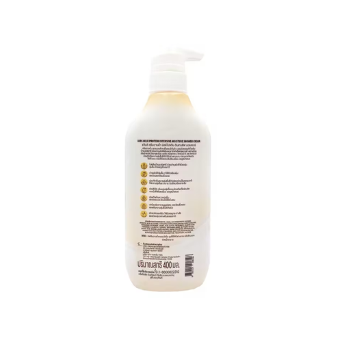 JABS - Milk Protein Intensive Moisture Shower Cream