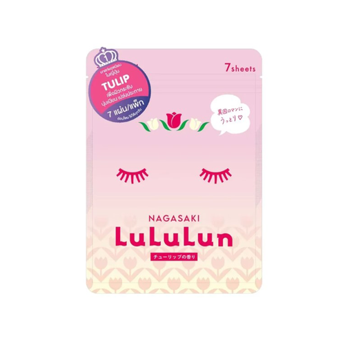 LULULUN - Premium Nagasaki Tullip Face Mask