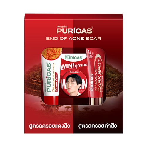 PURICAS - End Of Acne Scar Set