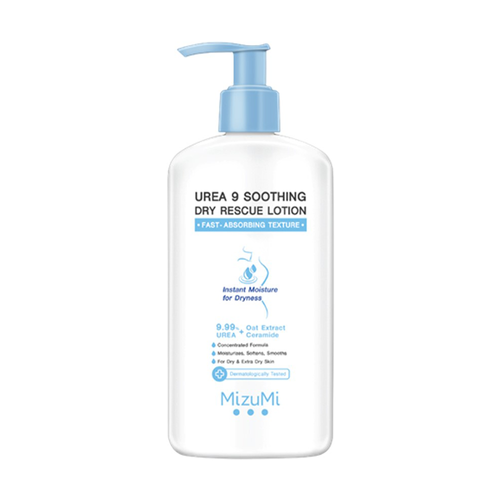MIZUMI Urea 9 Soothing Dry Rescue Lotion ลด 43 