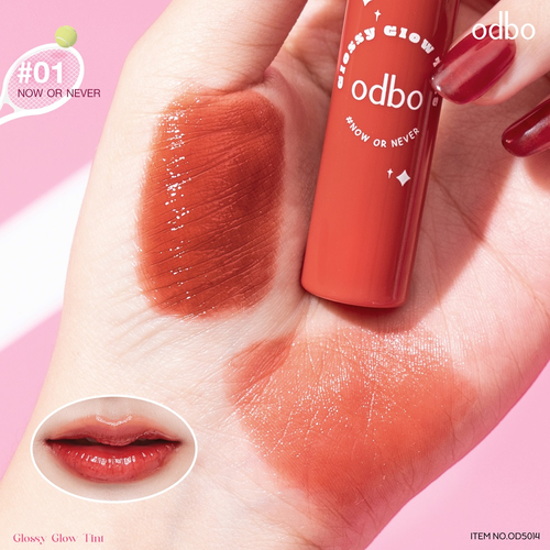 ODBO - Glossy Glow Tint
